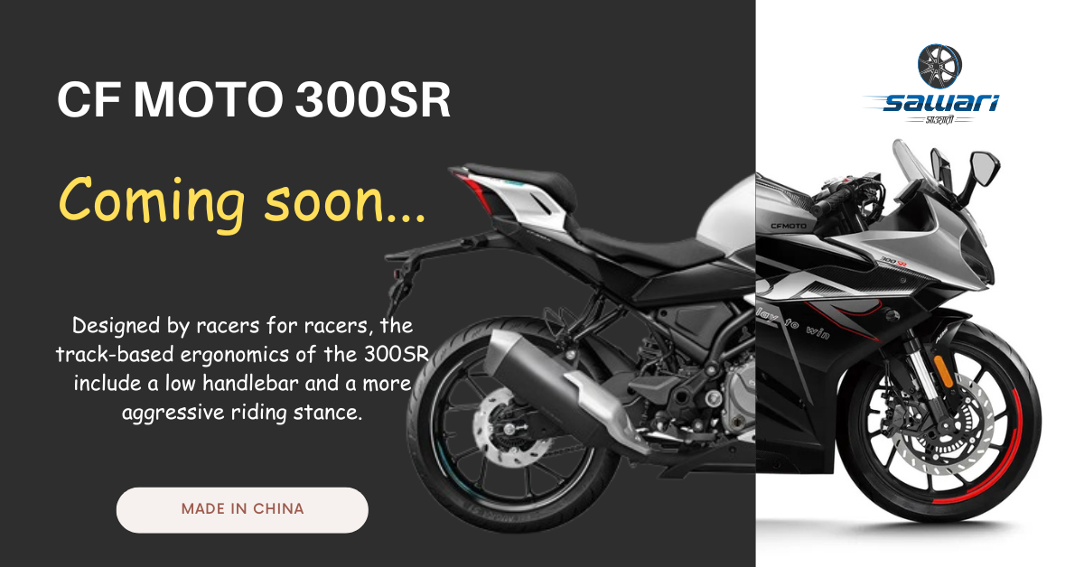 CFMOTO 300SR : The Latest Sports Bike Launching in Bangladesh